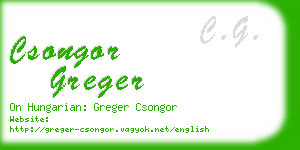 csongor greger business card